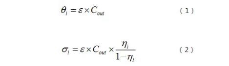 PM2.5SO3HgŷſЧӋ㹫ʽ͝ʽ늳mPM2.5SO3HgpЧ