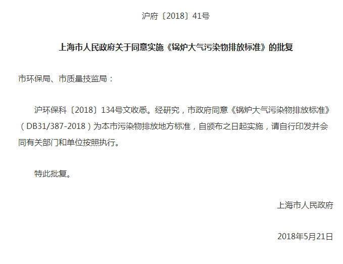 ϺУ偠tȾŷŘ(bio)(zhn)67ʩ