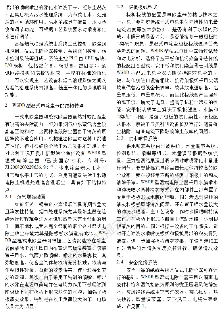 FИI(y)ߝ񟟉mʽ늳mg(sh)