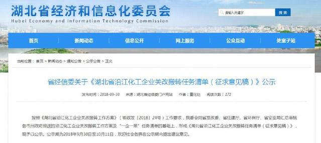 Lؾ500һI(y)P(gun)İD(zhun)r(sh)gl(f)