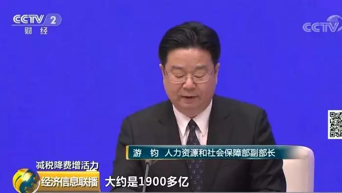 լF(xin)СUM(fi)ʾCϷy2019ɜppI(y)B(yng)ϱUUM(fi)ؓ(f)(dn)s1900|