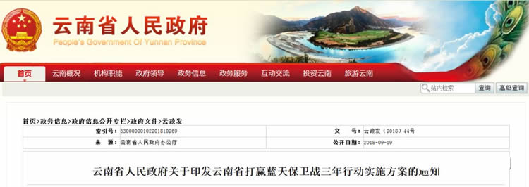 {챣l(wi)(zhn)2020ɹI(y)ұI(y)Ó򹤳̽O