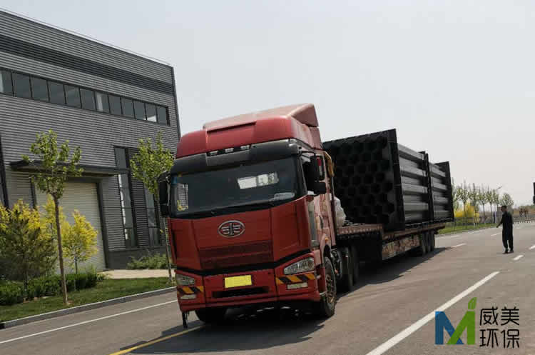 늳m(yng)Oϵy(tng)l(f)؛