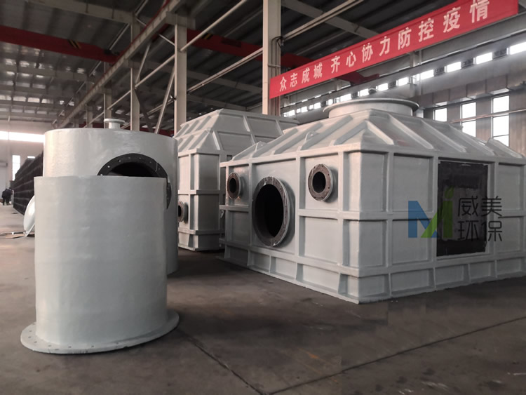 垃圾焚燒尾氣治理濕式電除塵器生產(chǎn)完畢待發(fā)貨