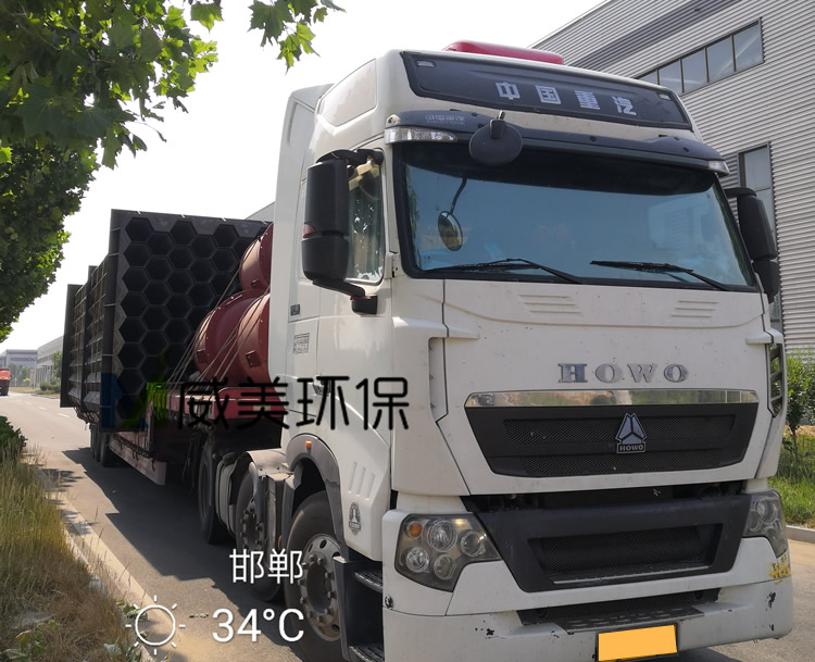 (zhn)ߜ  Ĵ׻o늳FʩF(xin)Ʉʮ