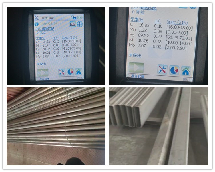 һם늳mO(sh)316LP䓴Сꮅ܇l(f)؛