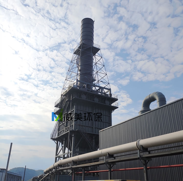 湖北黃磷淬渣水汽濕電除塵器項目實現(xiàn)達標排放612G