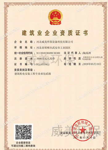 h(hun)O(sh)Ƽ޹˾@ýC(j)늰b̌I(y)аY|(zh)C