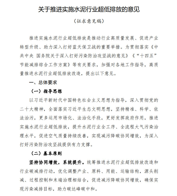 P(gun)M(jn)ʩˮИI(y)ŷŵҊҊ壩