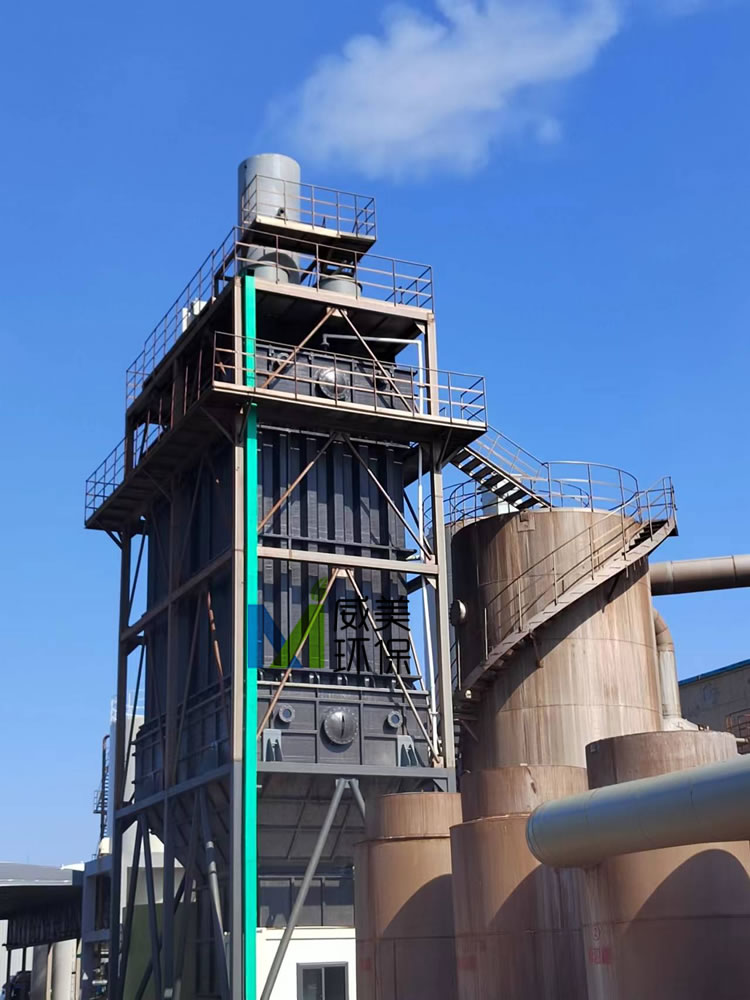 濕電除塵器的運(yùn)行和維護(hù)要求