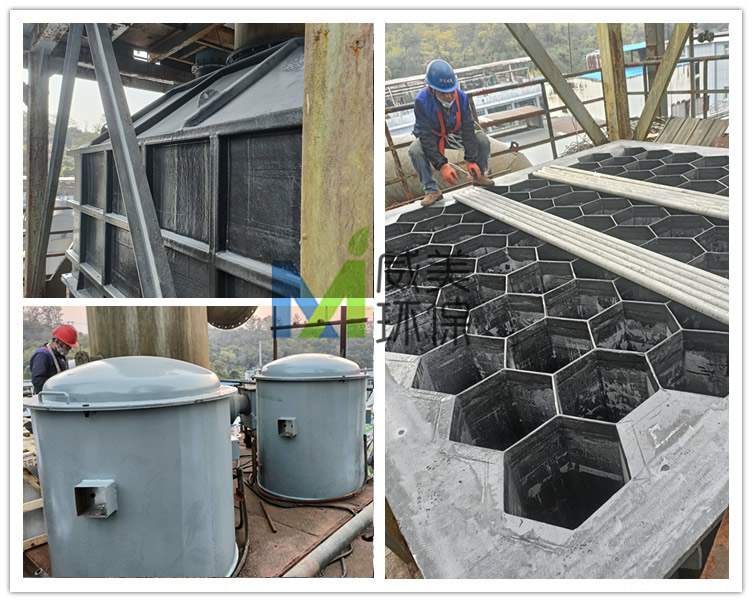 磷化工溫電除塵器維修項目氣室、絕緣箱、陽極管束