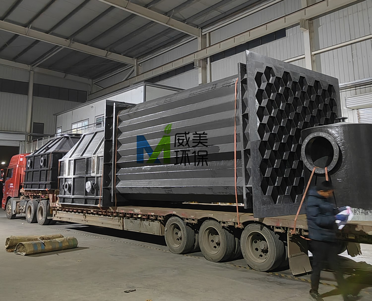 春節(jié)前發(fā)貨氰尿酸生產(chǎn)線煙氣凈化濕式靜電除霧器