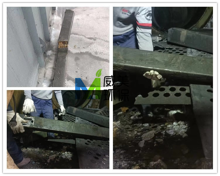 對(duì)損壞的濕電除塵器內(nèi)部件進(jìn)行更換